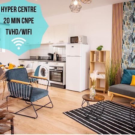 Apartamento Duplex Cocoon - 10 Min De Blaye - 20 Min Cnpe - Wifi - Tv Hd Saint-Seurin-de-Cursac Exterior foto
